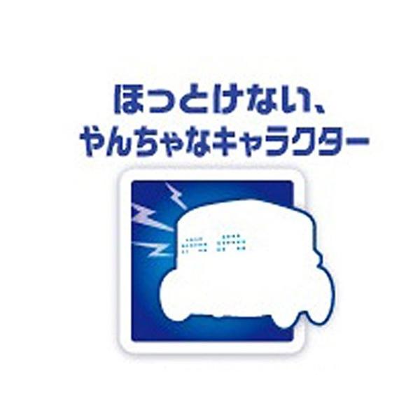 ともだちロボット Hello Qb ハローキュービー 動く リモコン かわいい オムニボット 専用アプリもあり ブルー タカラトミー Hello Qb エクスプレスジャパン 通販 Yahoo ショッピング