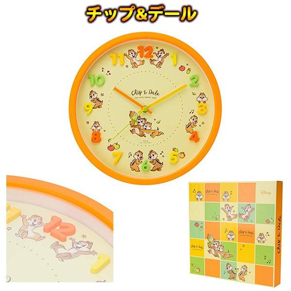 掛け時計 ディズニー ラプンツェル アリエル チップ デール ドナルド ツムツム 壁掛け ウォールクロック 時計 かわいい プレゼント Ico Disney Wallclock エクスプレスジャパン 通販 Yahoo ショッピング