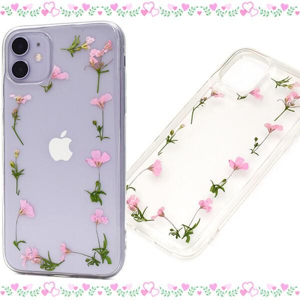 Iphone 11 ケース 本物のお花を使用 押し花フレーム 透明 クリア ストラップホール 美しい コネクタカバー エレガント バレンタイン Ip11 5132pk エクスプレスジャパン 通販 Yahoo ショッピング