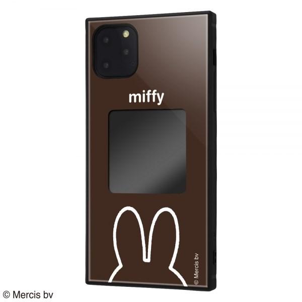 Iphone 11 Pro Max ミッフィー スマホケースフレームキット Ever ブラウン 割れにくい 衝撃に強い フォトフレーム 自作ケース 父の日 Ip11promax Case エクスプレスジャパン 通販 Yahoo ショッピング