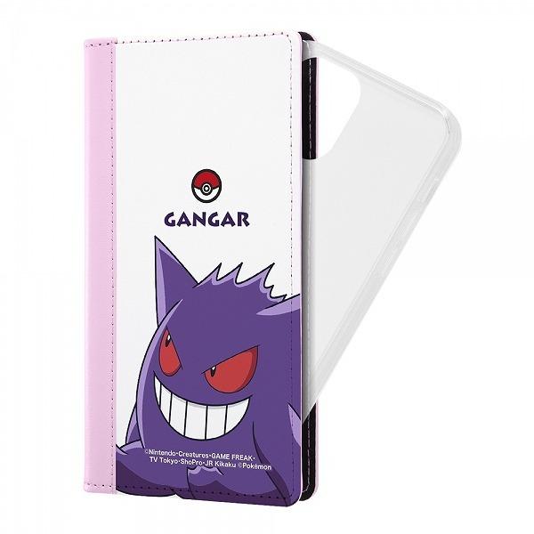 Iphone 12 12 Pro ポケットモンスター 手帳型 Flex Case M ゲンガー 耐衝撃 おすすめ Ip12 12p Case エクスプレスジャパン 通販 Yahoo ショッピング