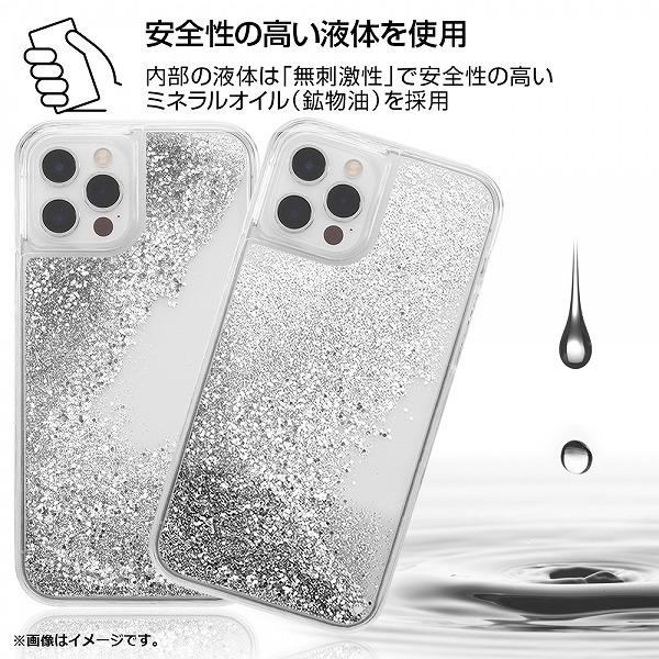 Iphone 12 12 Pro ラメ グリッターケース ポケットモンスター ガラルポニータ 耐衝撃 おすすめ Ip12 12p Case エクスプレスジャパン 通販 Yahoo ショッピング