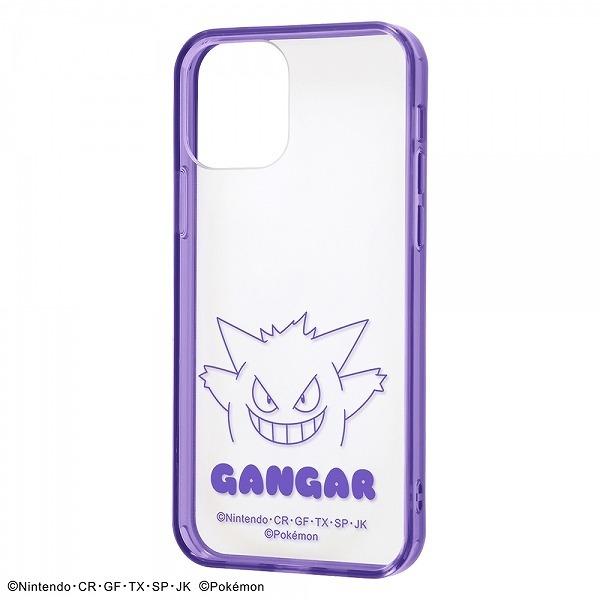 Iphone 12 12 Pro ポケットモンスター ハイブリッドケース Charaful ゲンガー 耐衝撃 おすすめ Ip12 12p Case エクスプレスジャパン 通販 Yahoo ショッピング