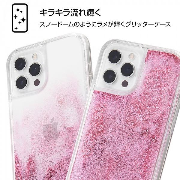 Iphone 12 Pro Max ラメ グリッターケース ポケットモンスター マホイップ 耐衝撃 おすすめ 母の日 Ip12pm Case エクスプレスジャパン 通販 Yahoo ショッピング