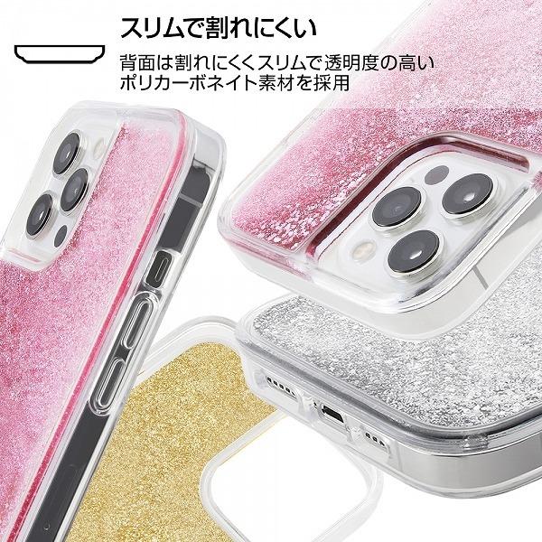 Iphone 12 Pro Max ラメ グリッターケース ポケットモンスター マホイップ 耐衝撃 おすすめ 母の日 Ip12pm Case エクスプレスジャパン 通販 Yahoo ショッピング