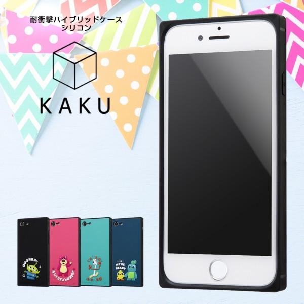 Iphone 8 7 Se 第二世代 ケース ディズニー 耐衝撃 ハイブリッド シリコン Kaku トイストーリー ロッツォ 立体感 Ip8 Case エクスプレスジャパン 通販 Yahoo ショッピング