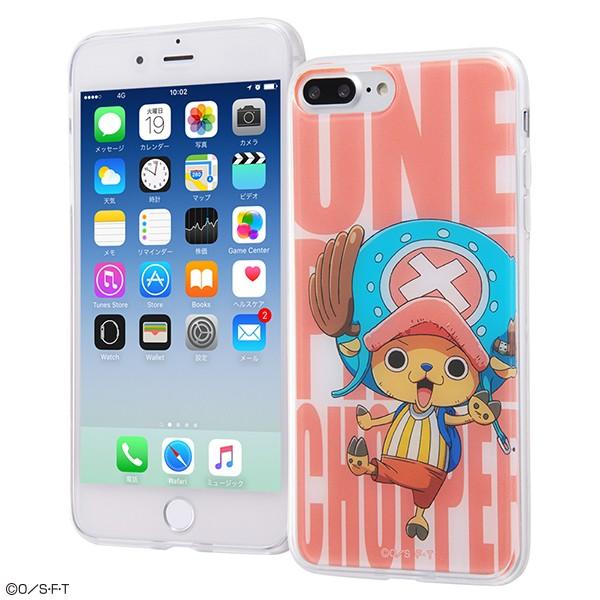 Iphone8plusケース ワンピース チョッパー キャラクター かわいい 送料無料 アイフォン Iphoneケース 人気 おすすめ Tpu Iphone8 Plus Ip8plus Chopper エクスプレスジャパン 通販 Yahoo ショッピング