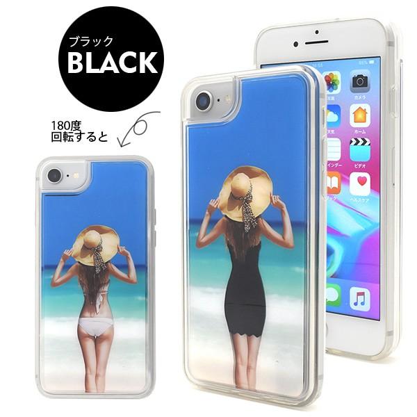 送料無料 Iphone8 Iphone7 ケース ソフトケース おもしろケース セクシーガール 水着 逆さにすると水着 Tpu ストラップホール 赤 黒 Iphone8 Case Ip7 5123 エクスプレスジャパン 通販 Yahoo ショッピング