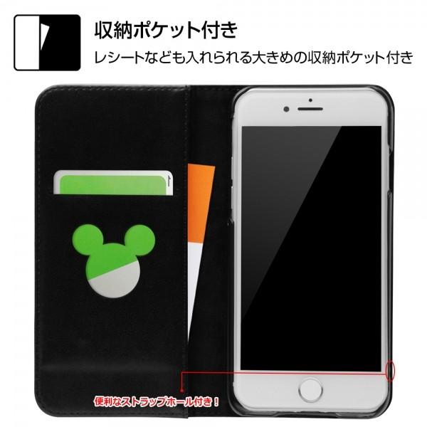 Iphone Se第2世代 Se第3世代 8 7 手帳型 ケース ディズニー ワンポイント ドナルドダック かわいい ストラップホール カードポケット Ipse2ge Case エクスプレスジャパン 通販 Yahoo ショッピング