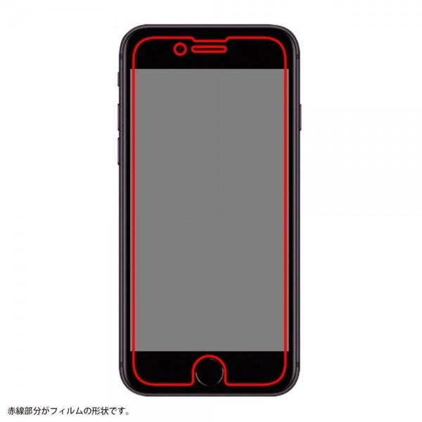 Iphone Se 第二世代 8 7 6s 6 フィルム 指紋 反射防止 さらさらタッチ ズレずに貼れる ほこり混入を防ぐ 傷に強い 防埃構造 Ipse2ge Film エクスプレスジャパン 通販 Yahoo ショッピング