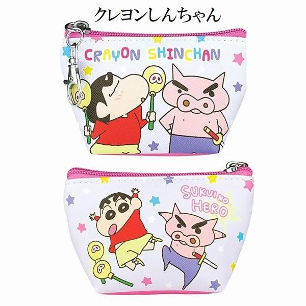 ミニポーチ 小物入れ すみっコぐらし クレヨンしんちゃん キャラ 化粧入れ コイン入れ かわいい マチあり カラビナ プレゼント Tri Minipouch エクスプレスジャパン 通販 Yahoo ショッピング