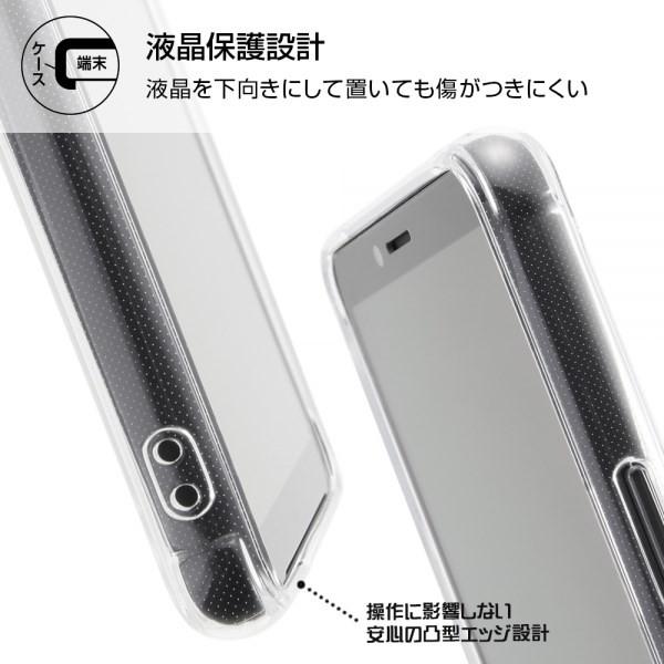 Xperia 10 Ii ケース Tpu ソフトケース ウルトラクリア クリア 透明 ストラップホール シンプル オシャレ 耐衝撃 マークツー Xperia10 2 Case エクスプレスジャパン 通販 Yahoo ショッピング