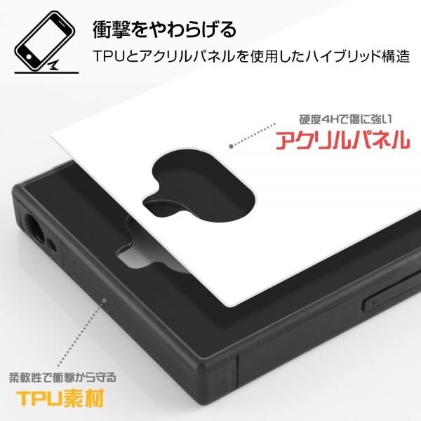 Xperia 8 ミッフィー スマホケースフレームキット Ever ブラウン 割れにくい 衝撃に強い フォトフレーム 自作ケース Xperia8 Case エクスプレスジャパン 通販 Yahoo ショッピング