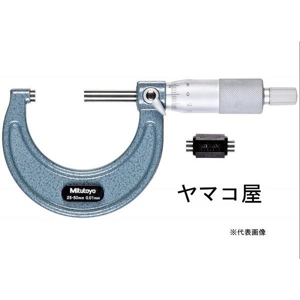 ミツトヨ M110-50 標準外側 25 ~ 50mm マイクロメータ Mitutoyo 103 