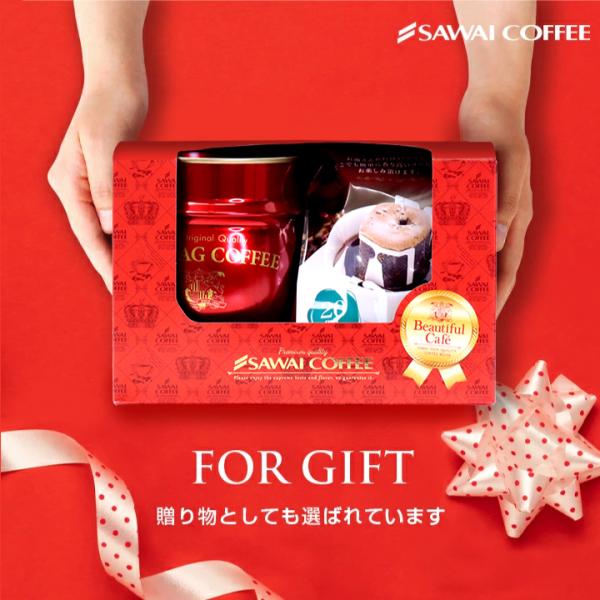 コーヒーギフト ギフト 内祝い 贈り物 ドリップ コーヒー ギフト 珈琲 樽缶 セット バレンタイン 冬ギフト 【RD】 【TS】