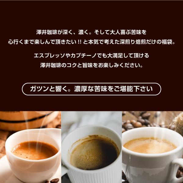 sawaicoffee_ac-nnc-020_2_d_20230417080621