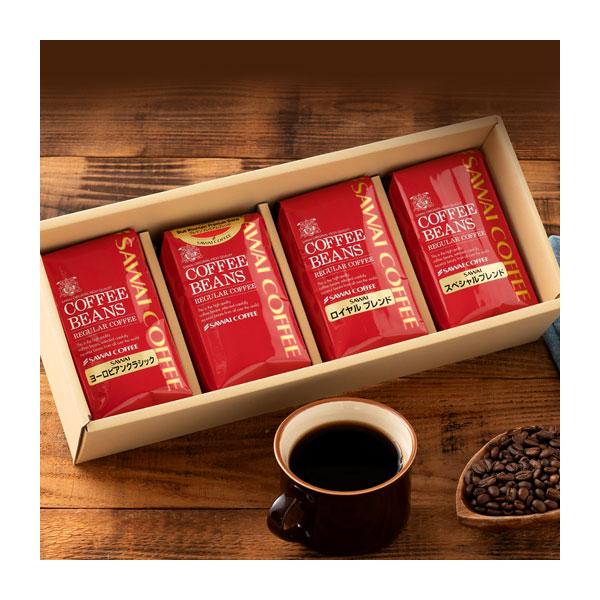 コーヒーギフト ギフト コーヒー 豆 プレゼント 贈り物 セット 珈琲 専門店 4袋 バレンタイン 冬ギフト 【TS】