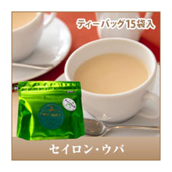 セイロン 紅茶の人気商品・通販・価格比較 - 価格.com