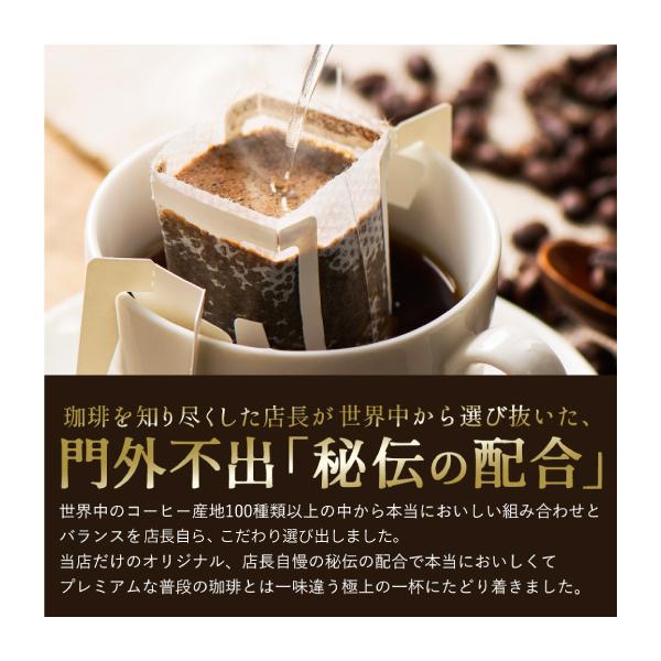 sawaicoffee_dp-luna60_2_d_20230417091039