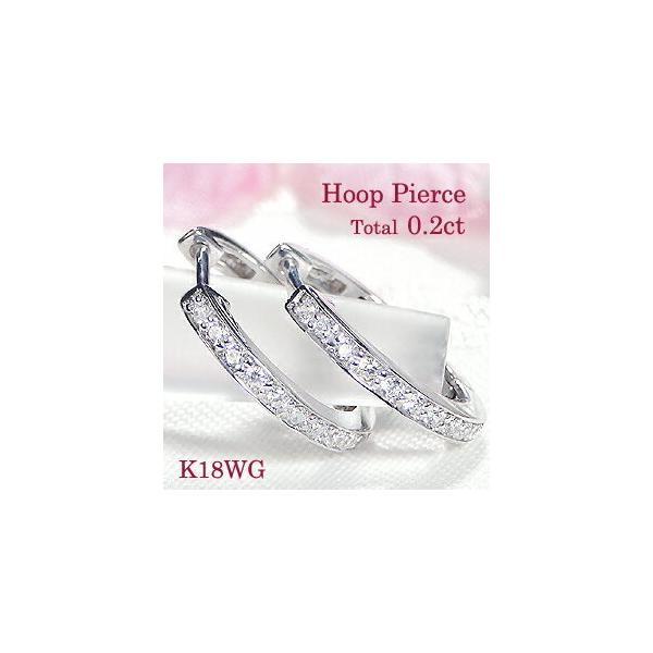 K18 WG YG PG 0.2ct ダイヤモンド フープ ピアス 18金 k18 フープ ゴールド ダイヤ 簡単 人気 プレゼント 小さめ ミニサイズ 輪 SAP0126