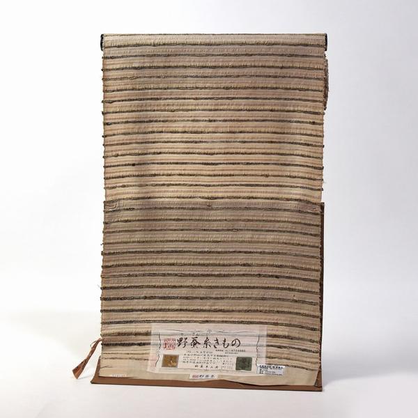送料込みフルオーダー単衣の手縫いお仕立て付き 天然繭 野蚕糸きもの 