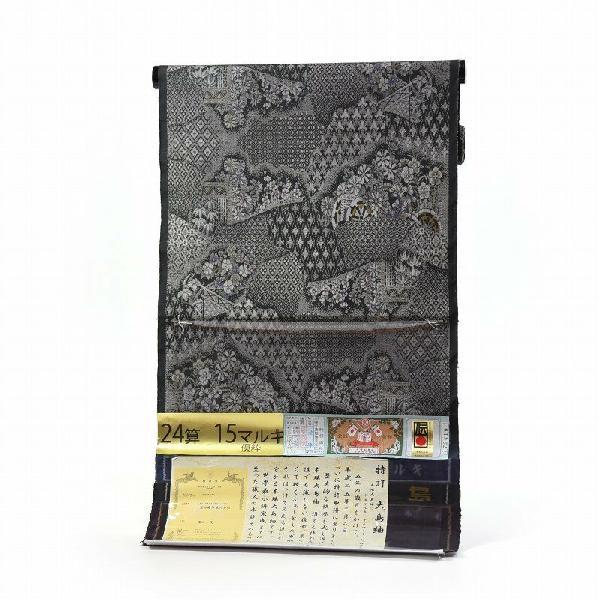 本場大島紬 24算 15マルキ伝統工芸士阿多利末弘作 手織り 最 本場大島紬 24算 15マルキ伝統工芸士阿多利末弘作 手織り 最