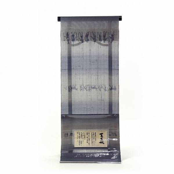 希少品フルオーダー単衣手縫いお仕立て付き夏物 十日町「小杉工房」夏