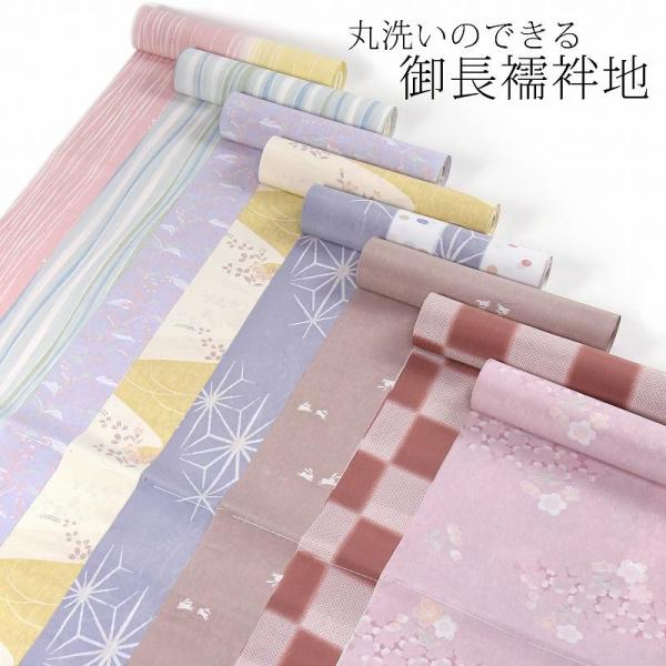 sawarabi_10007569 sawarabi_10007569