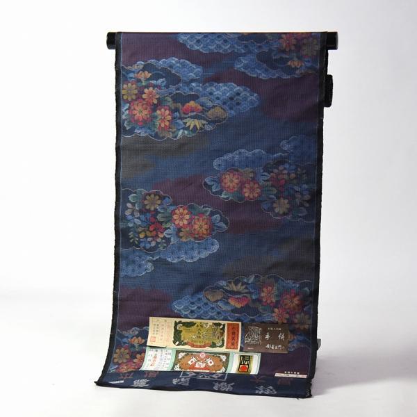 本場大島紬 藤絹織物 都喜ヱ門 7マルキ 一元式 雲取りにお花 裄70