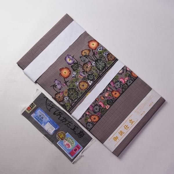 本場琉球【紅型染】　名門【やふそ びんがた工房】　新品の【長尺】九寸名古屋帯です 九寸帯 お仕立て済み 琉球紅型染 本場琉球びんがた やふそ紅型工房 九