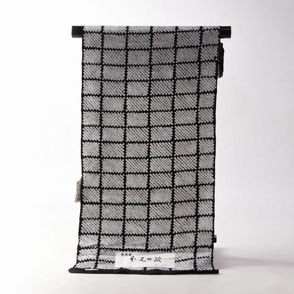美品 本疋田絞り 着物 白黒 絞り 仕立て 小紋 手縫いお仕立て付き 最高級 本疋田絞り 市松状 白黒色 着物/和服