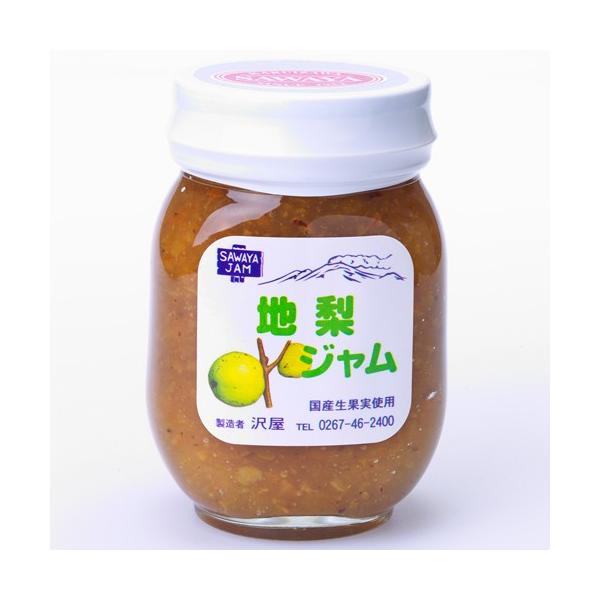 沢屋　地梨ジャム　Sサイズ（125g）