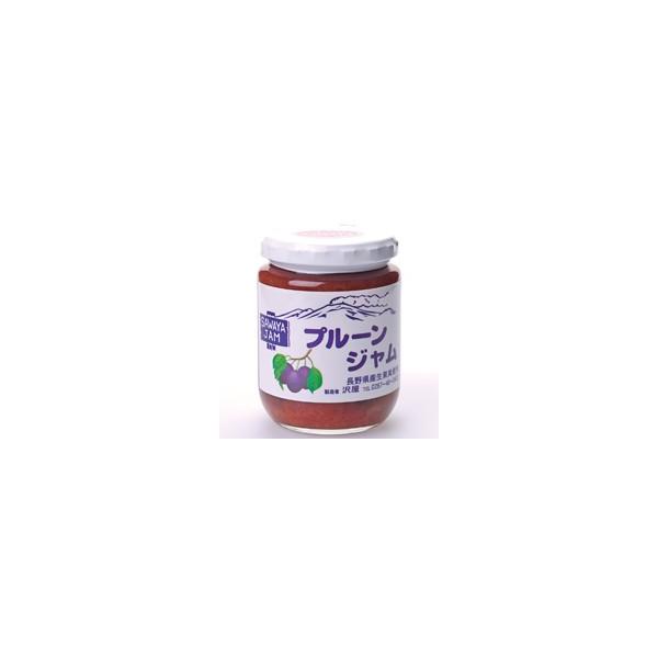 沢屋　プルーンジャム　Rサイズ（270g）