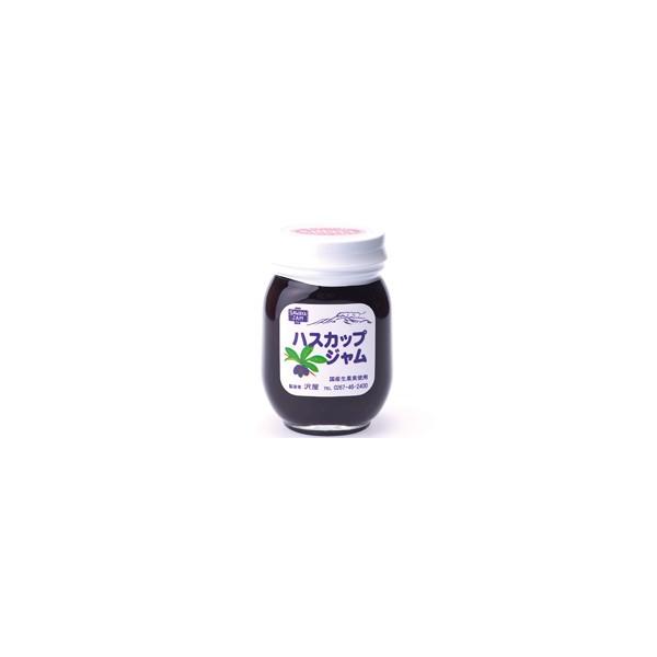 沢屋　ハスカップジャム　Sサイズ（125g）