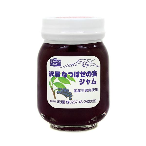 沢屋　なつはぜの実ジャム　Sサイズ（125g）