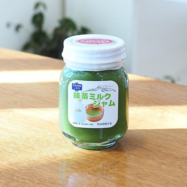 新鮮な牛乳に初摘み一番茶の京都宇治抹茶を合わせ仕上げました。-----------------------名称:　抹茶ミルクスプレッド（乳主原）無脂乳固形分：　13.1%乳脂肪分：　9.6%原材料名: 牛乳（国内製造）、グラニュー糖（ビート...