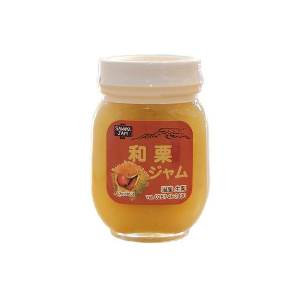 沢屋　和栗ジャム　Sサイズ（125g）