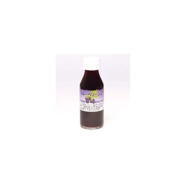 沢屋　ブルーベリージュース　100ml