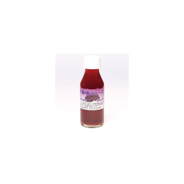 沢屋　巨峰ジュース　100ml