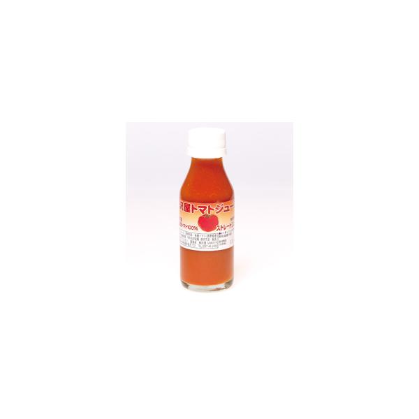 沢屋　トマトジュース　100ml