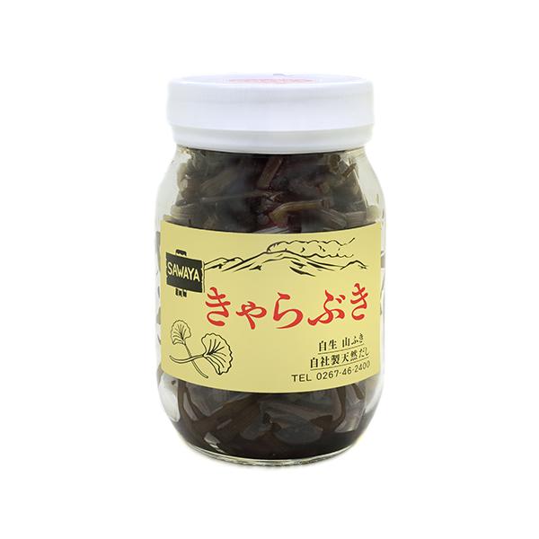 沢屋　きゃらぶきM