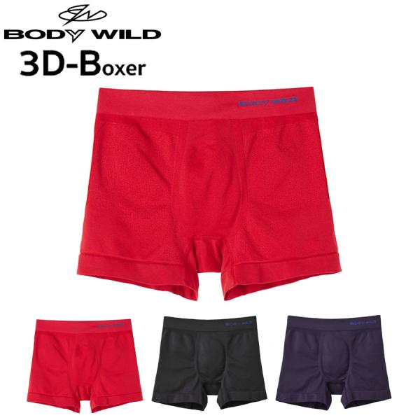 メッシュ ボクサーパンツ 通販 人気ランキング 価格 Com