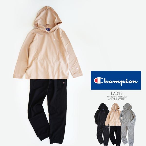 チャンピオン ジャージ 上下 レディースの人気商品 通販 価格比較 価格 Com