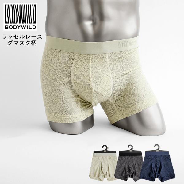 競パン　グレー 613uwDSsJ9L.jpg_BO30,255,255,