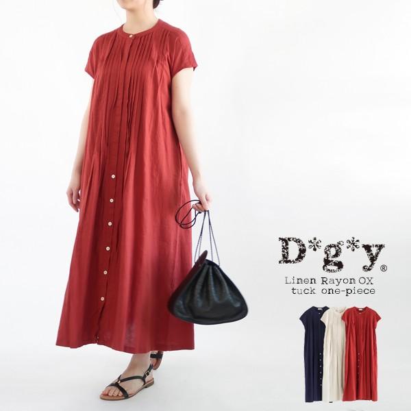 リネン レーヨン オックス ピンタック フレンチスリーブ ワンピース D G Y Dgy 送料無料 D8479 D8479 さわやか家族 通販 Yahoo ショッピング
