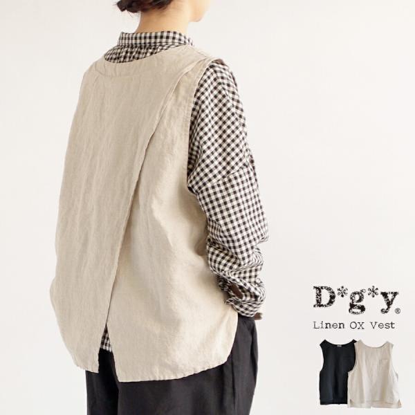 送料無料】 D*g*y リネン100％オックス 後ろスリット ベスト 春