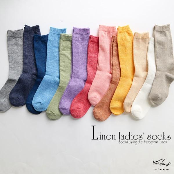 Newカラー追加 日本製 Ken Land最高級 リネンソックス レディース婦人靴下 Top染め 全13色 92 Kl L11 92 Kl L11 さわやか家族 通販 Yahoo ショッピング