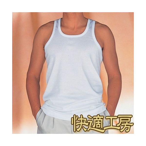 ランニングシャツ メンズの通販 価格比較 価格 Com