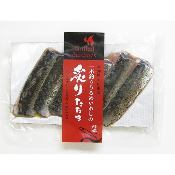 一本釣りうるめいわしセット 1日干 炙りたたき オイルサーディン ぶっかけ漬け丼 冷凍 Buyee 日本代购平台 产品购物网站大全 Buyee一站式代购 Bot Online