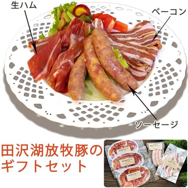 ハム 100gの人気商品 通販 価格比較 価格 Com